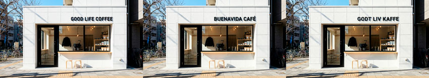 Qwen, tiene una potente capacidad de Reconocimiento Óptico de Caracteres (OCR)